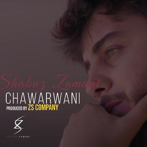 شاباز زمانی چاوه روانی